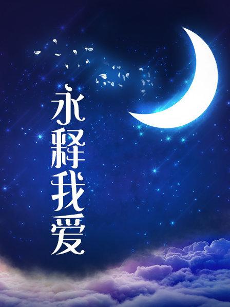 海角社区绿帽圈大神流出❤️绿帽龟老公zyl【绿帽献妻】彻底上交贡献反差骚妻‍无底线曝光现任爱妻黄月视图做爱视频